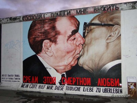 east side gallery 04 450x337 East Side Gallery 04